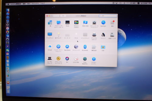 MacBookProのMPXR2J/Aの画面